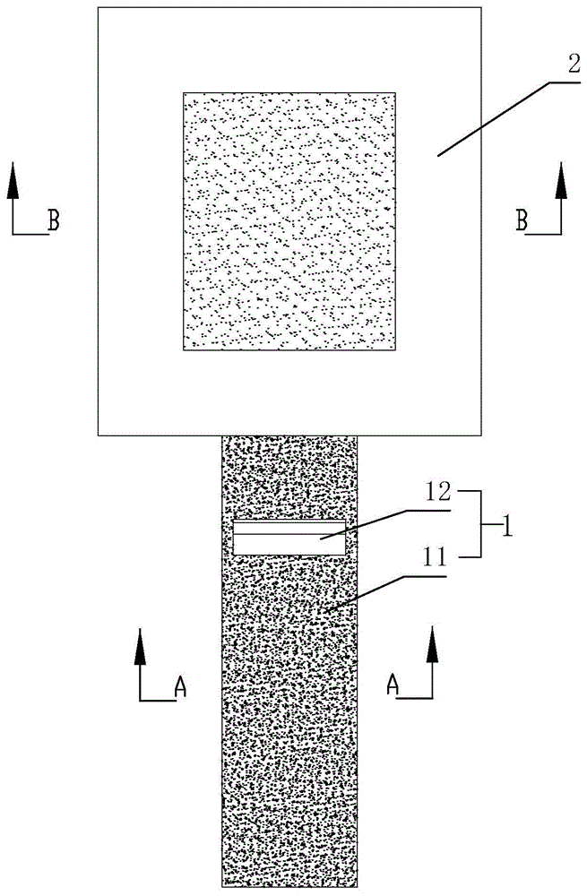 一种跳远沙坑结构的制作方法