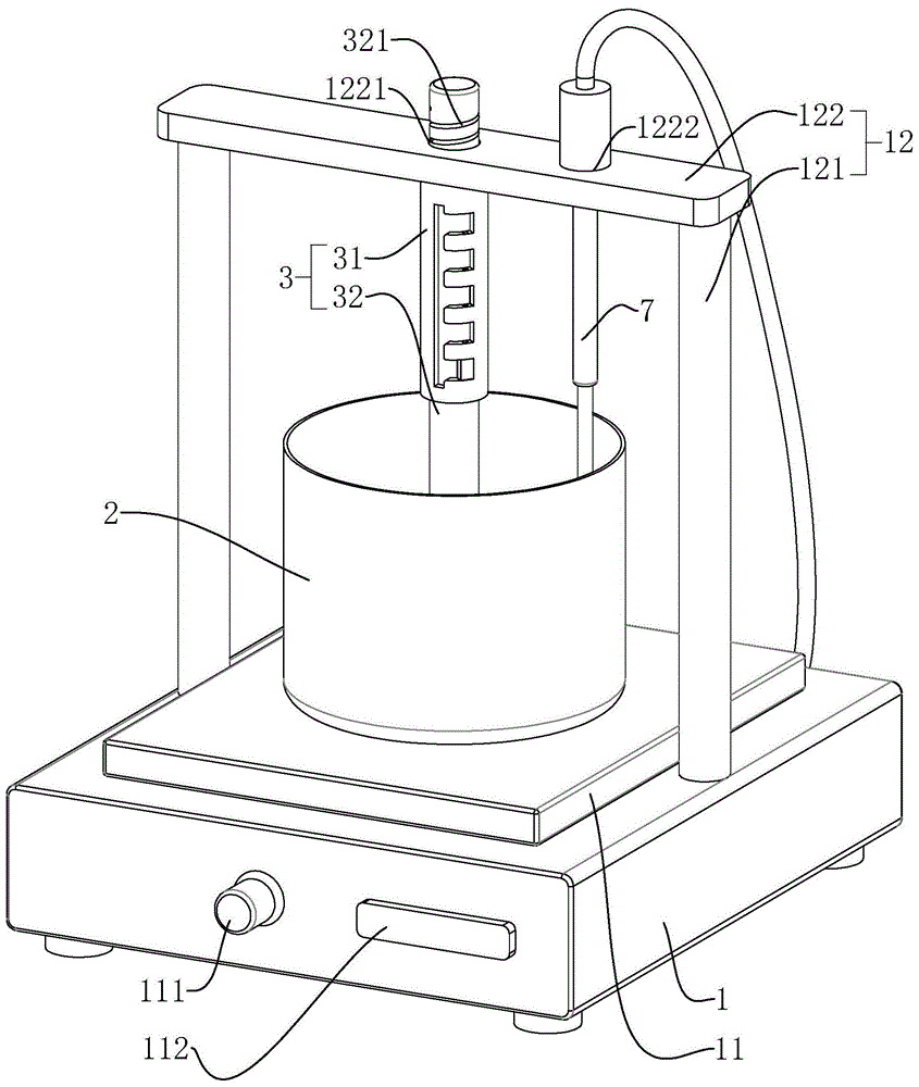 x技术 最新专利 物理化学装置的制造及其应用技术 一种磁力搅拌器