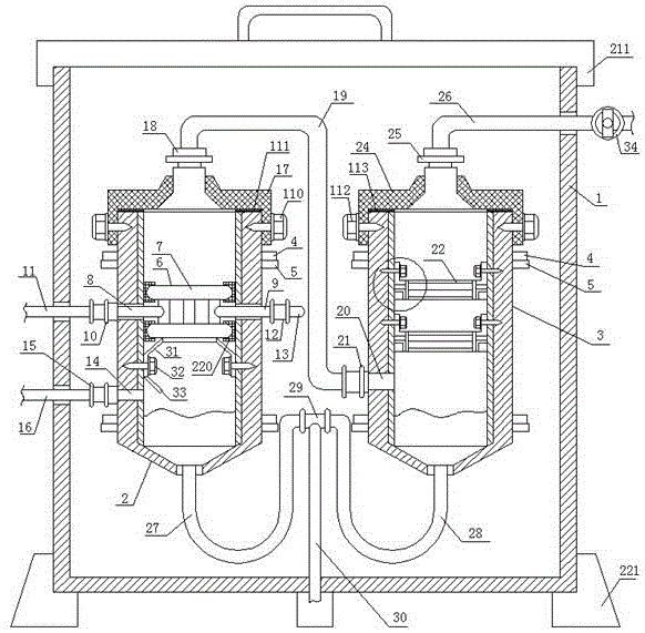 一种组合式压缩空气干燥器的制作方法