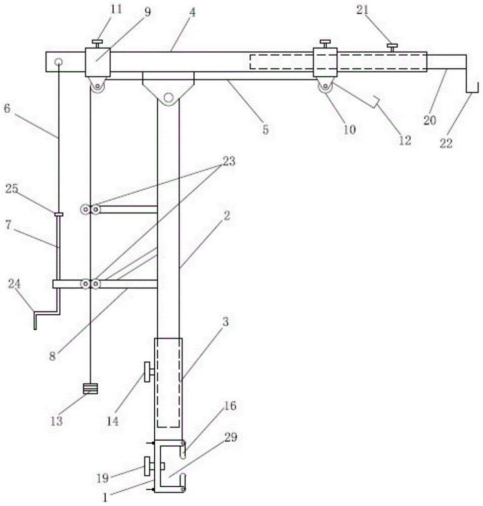 一种肩关节牵引架的制作方法