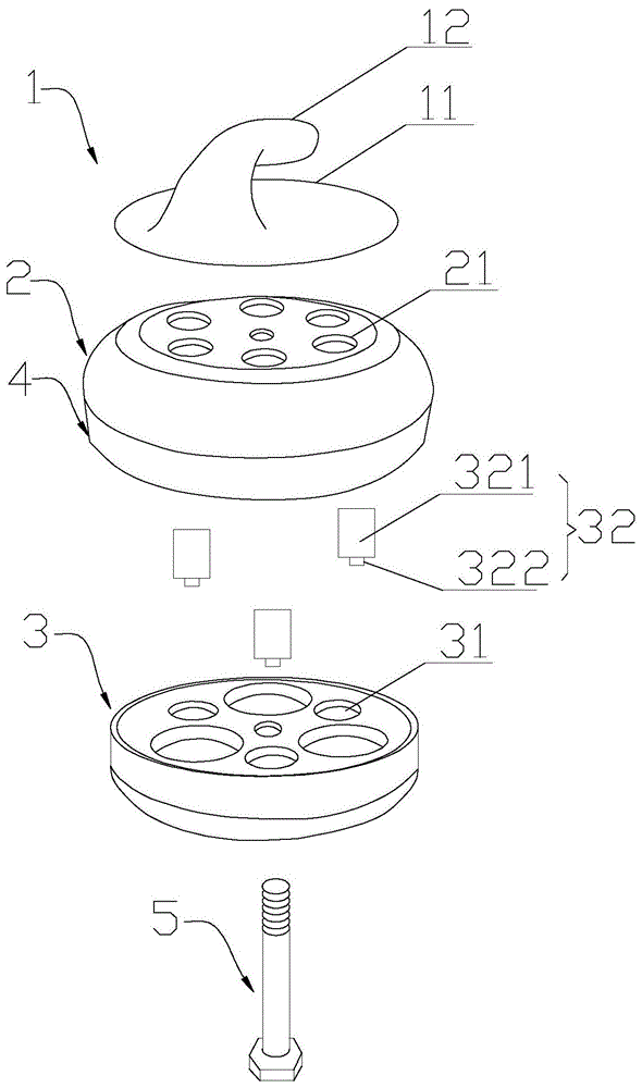 一种冰壶的制作方法