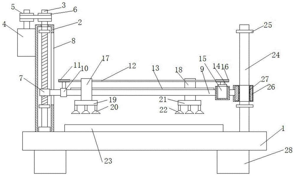 一种主板生产加工用贴片机的制作方法