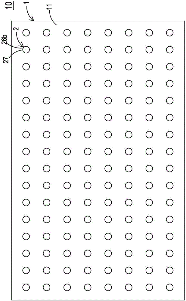 致动透气材料结构的制作方法