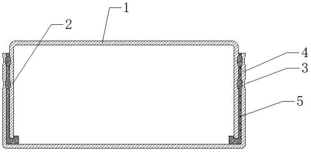 一种扣式电池的制作方法