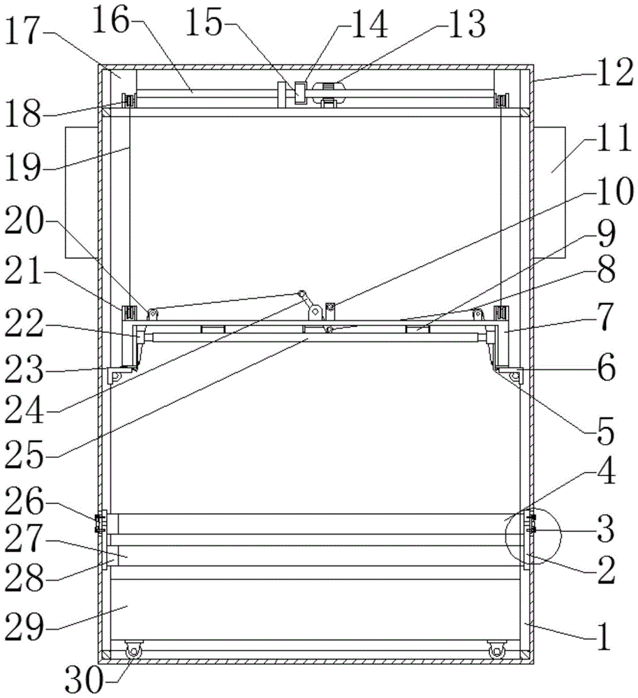 一种新型洗衣机的制作方法