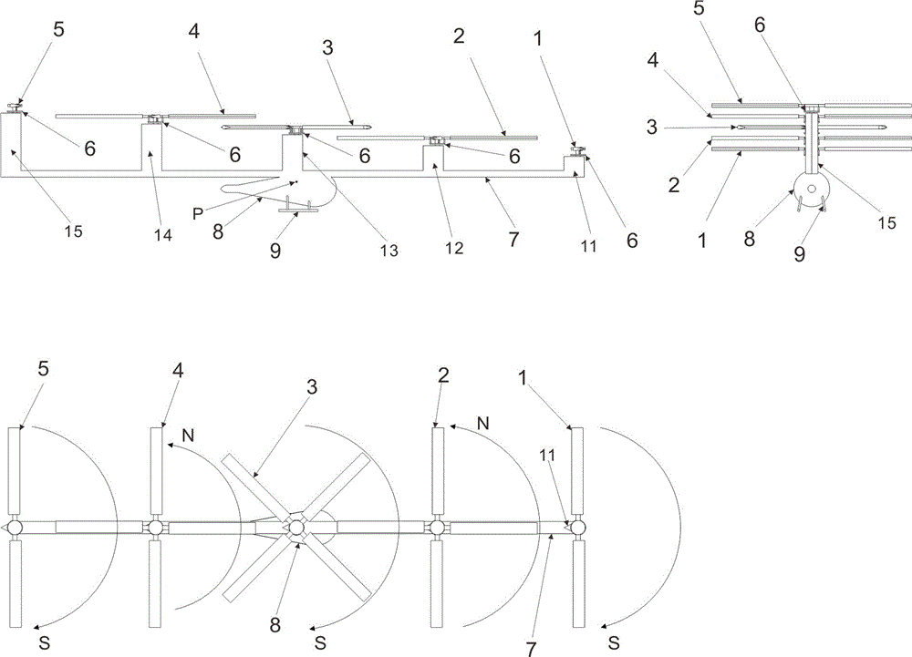 纵列式五旋翼直升机的制作方法