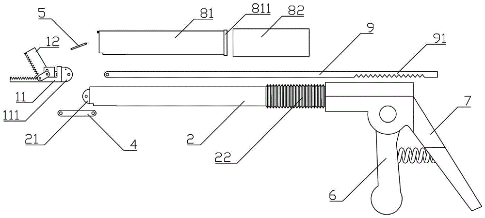 一种变向咬骨钳的制作方法