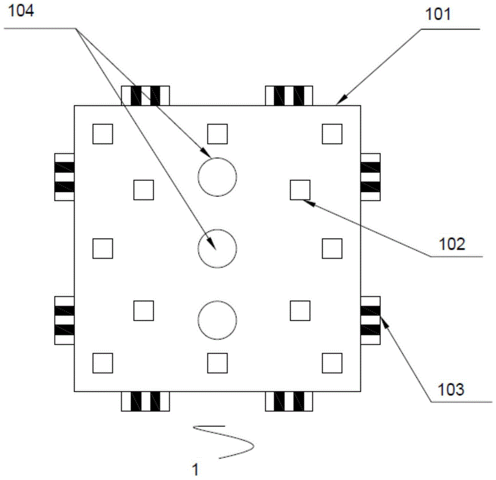 家居百变LED灯模块的制作方法