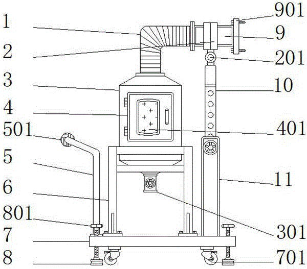 一种易调节的高压磨粉机旋风分离器出料装置的制作方法
