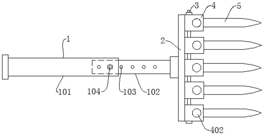 一种两用齿耙的制作方法