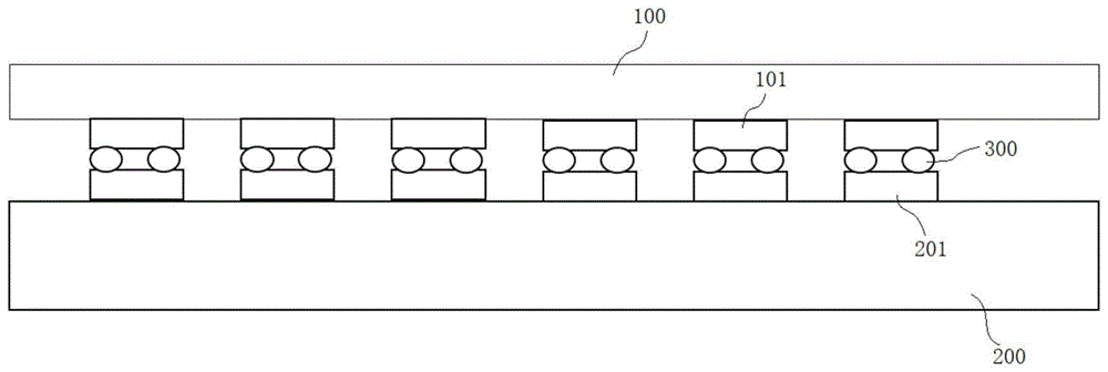 一种微显示器件及投影系统的制作方法