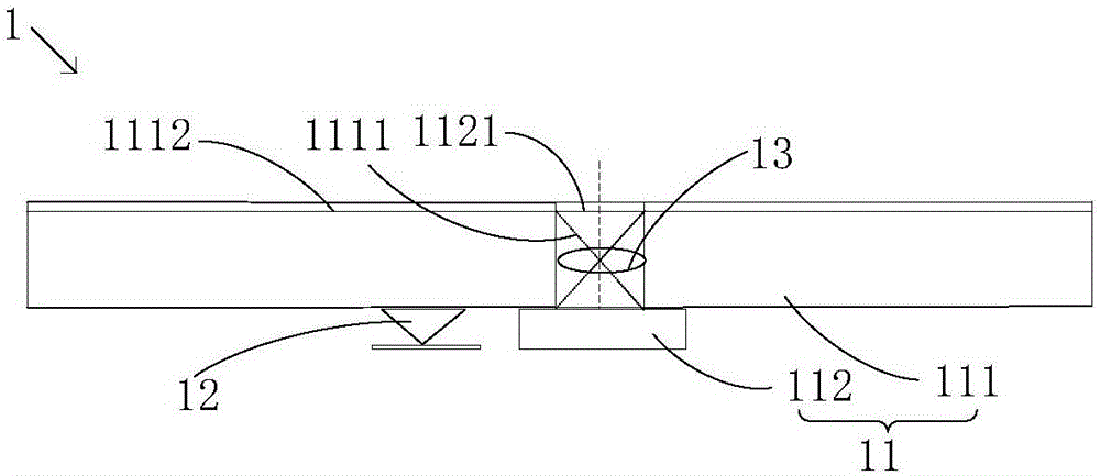 电子设备及屏幕模组的制作方法