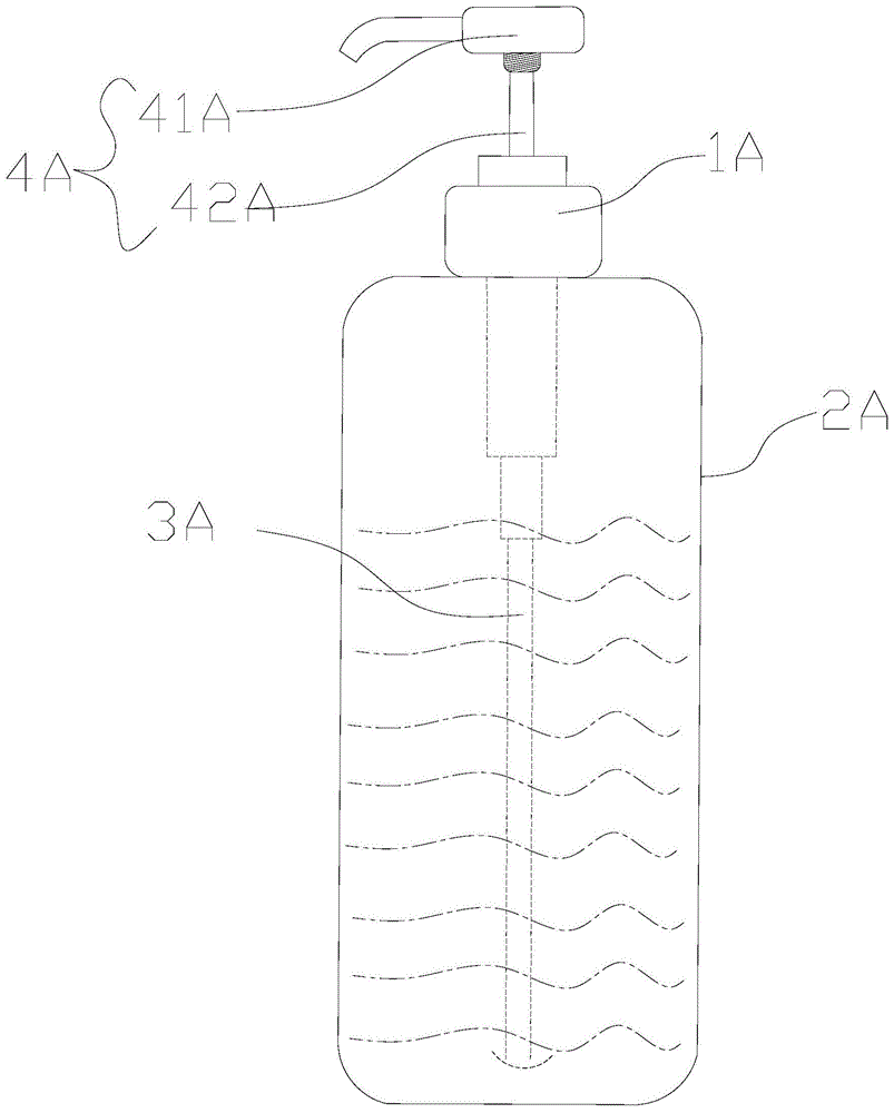 一种洗涤或者个人护理用品储液瓶的制作方法