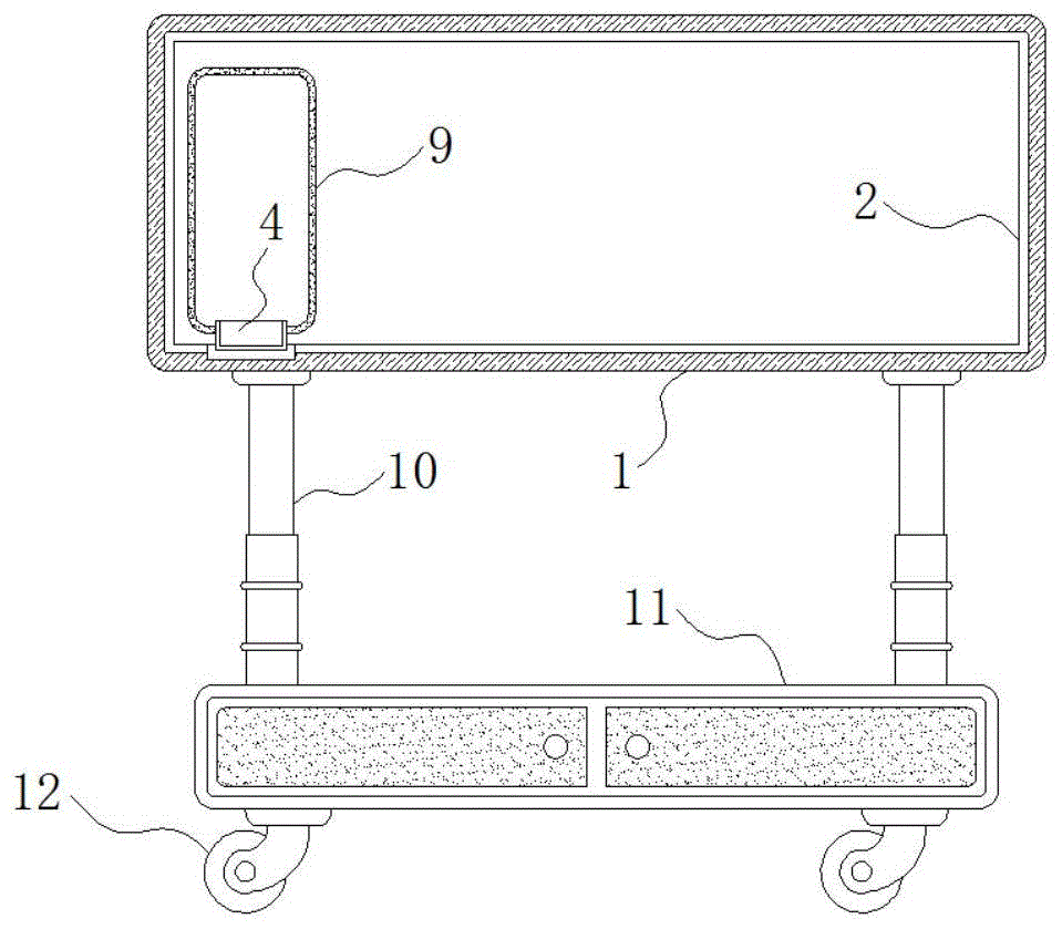 一种美术教学多功能画板的制作方法