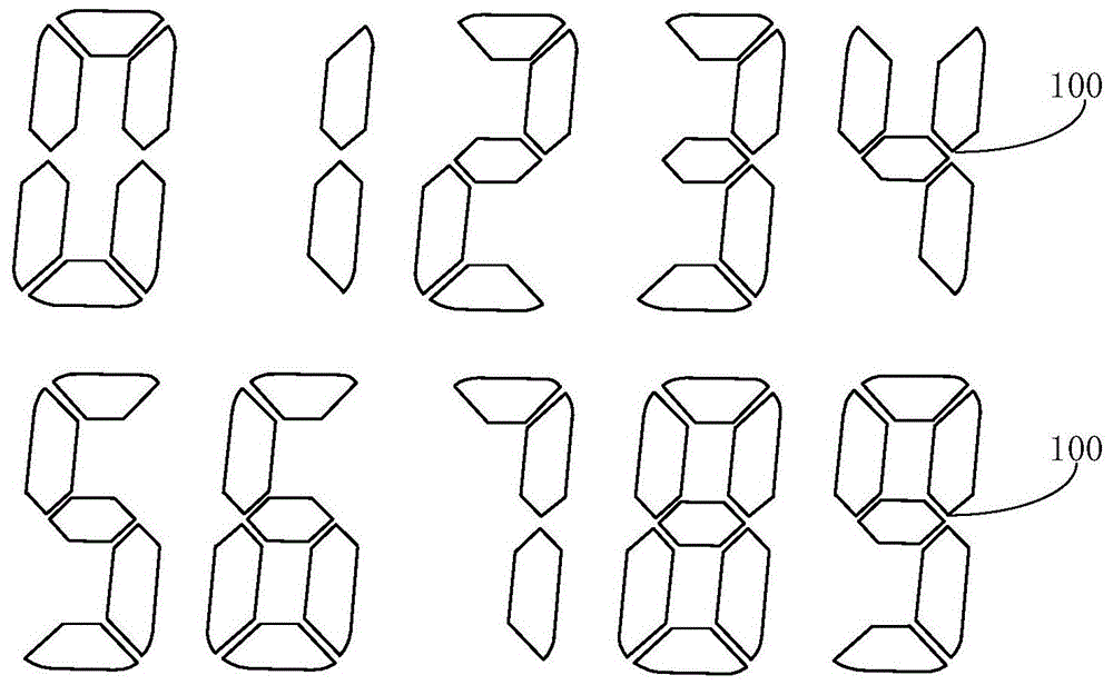 一种段码显示屏及段码显示器的制作方法