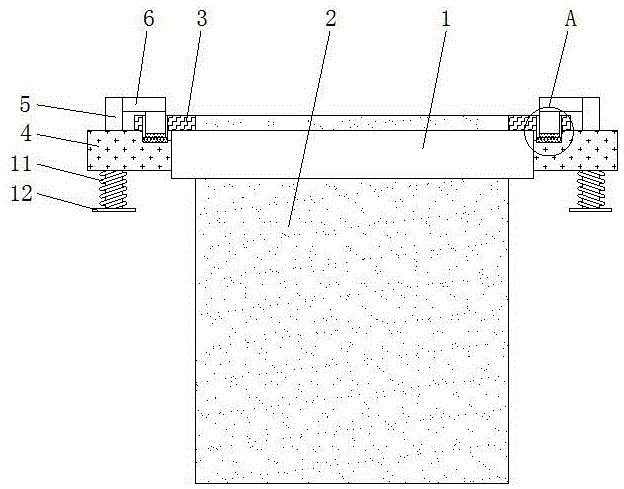 一种便于安装的除尘滤袋的制作方法