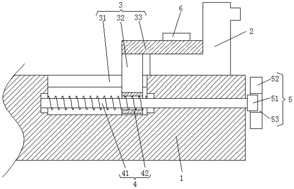 一种纺织机用变幅导轨的固定机构的制作方法