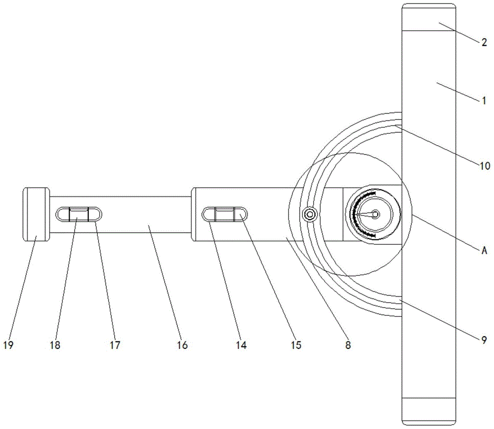 一种建筑工程垂直检测尺的制作方法