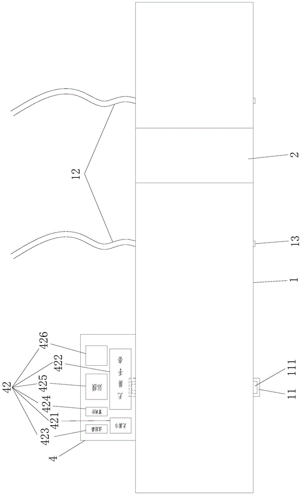 桡动脉穿刺固定板的制作方法