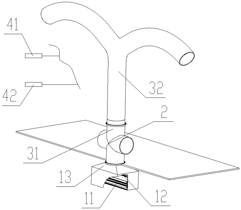 空调系统的制作方法