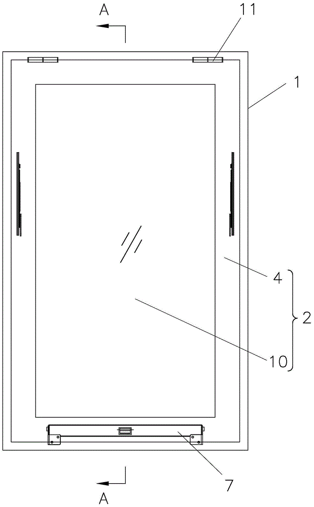 一种电动防火上悬窗的制作方法