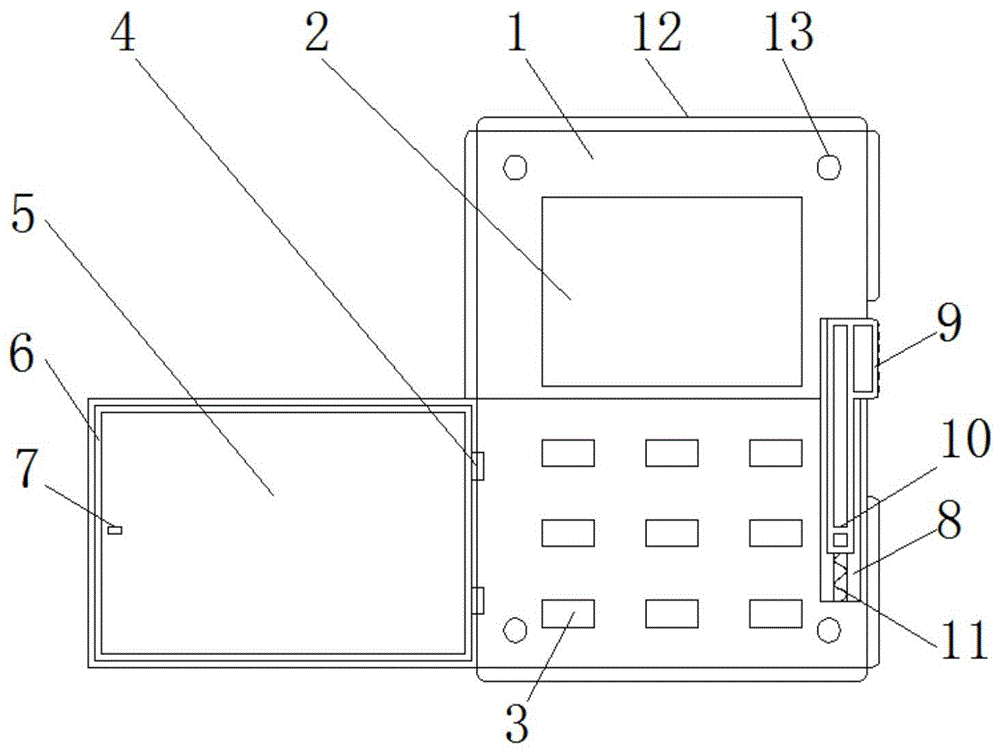 一种耐磨防腐蚀仪表壳体的制作方法