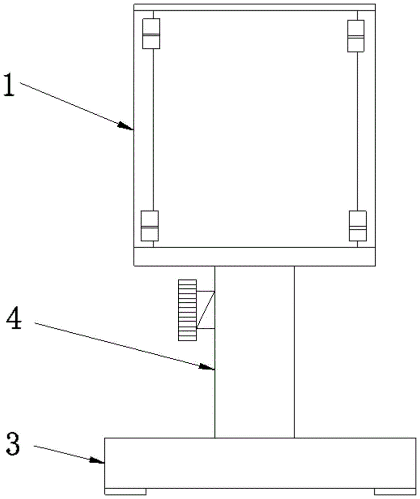 一种儿童用的画板的制作方法