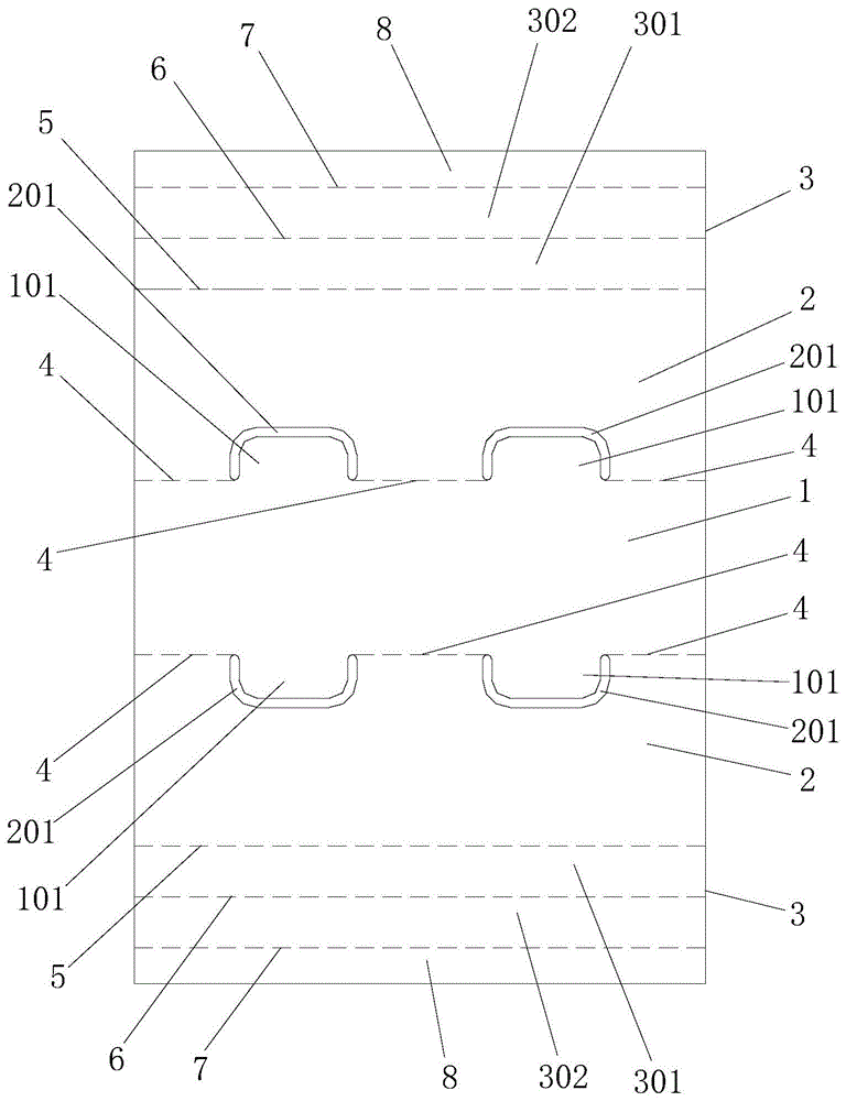 支撑垫片的制作方法