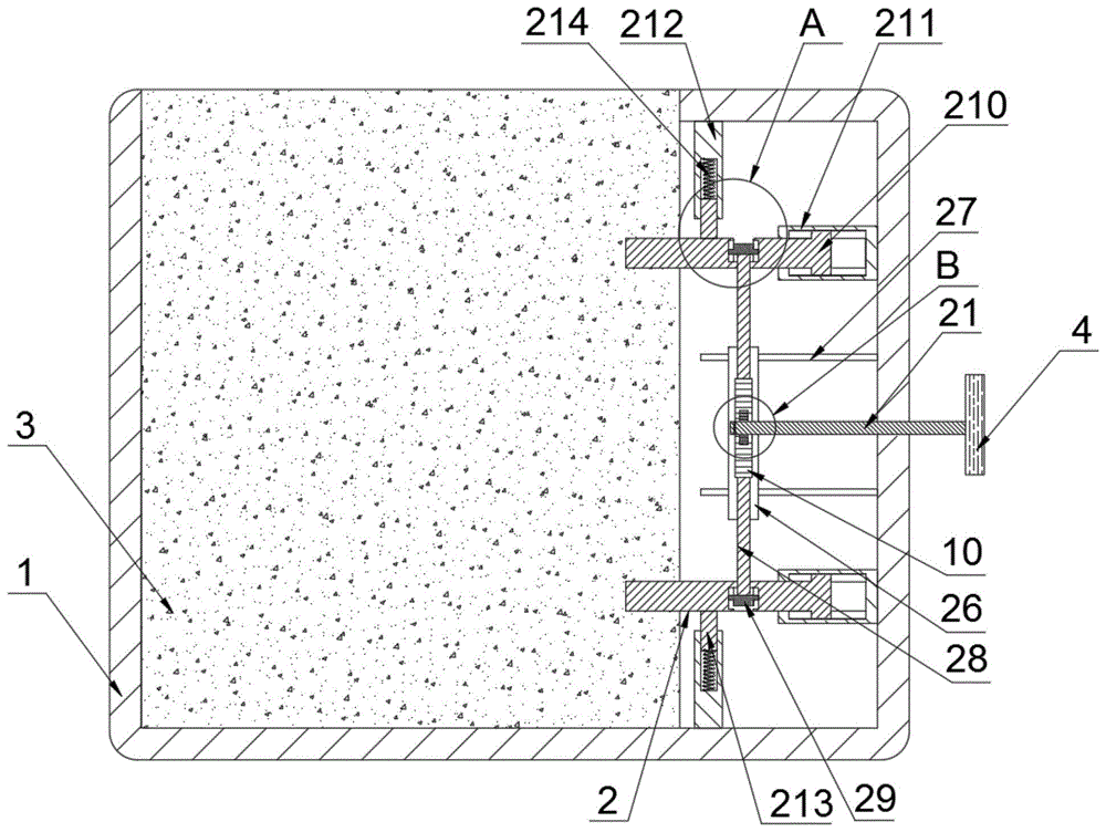 一种具有拓展安装功能的仪表壳体的制作方法