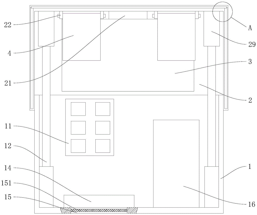 工程进度管控用操作台的制作方法