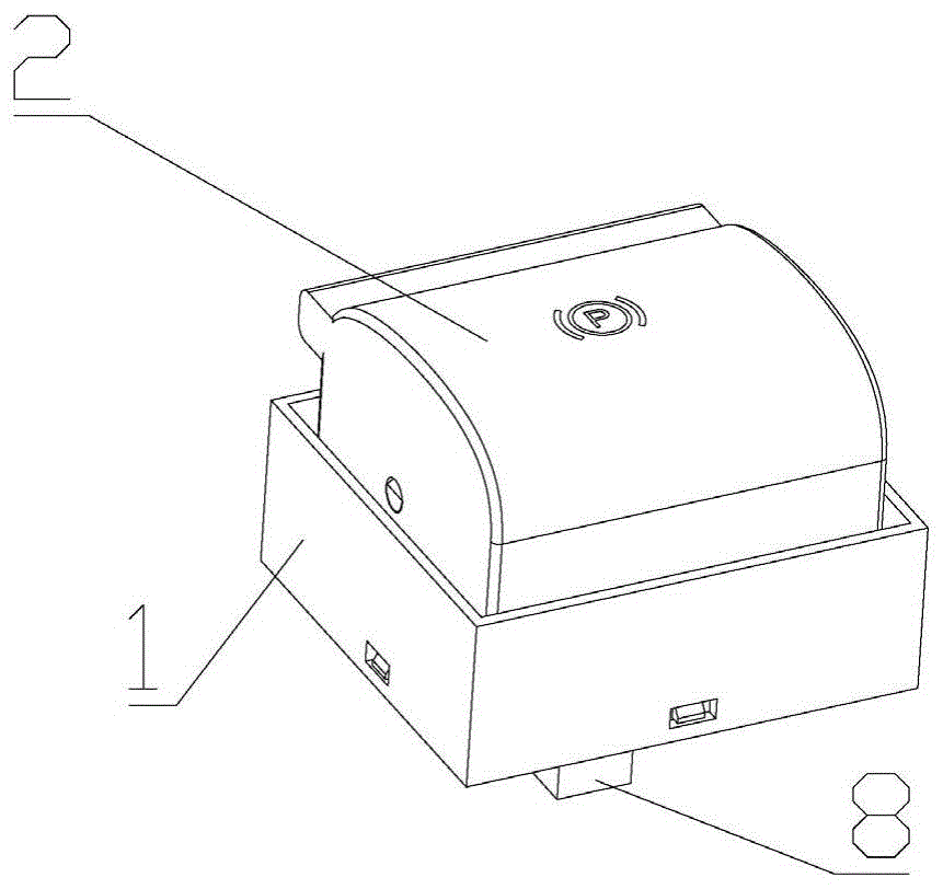 一种汽车开关的制作方法