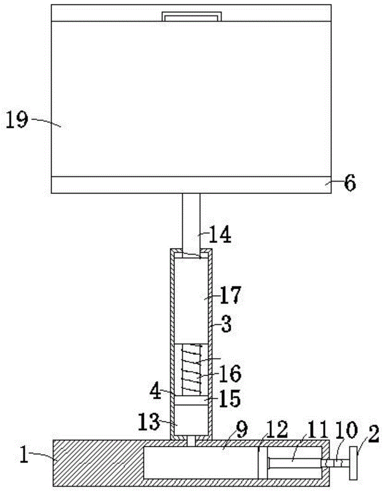 一种会计凭证资料储存展示装置的制作方法