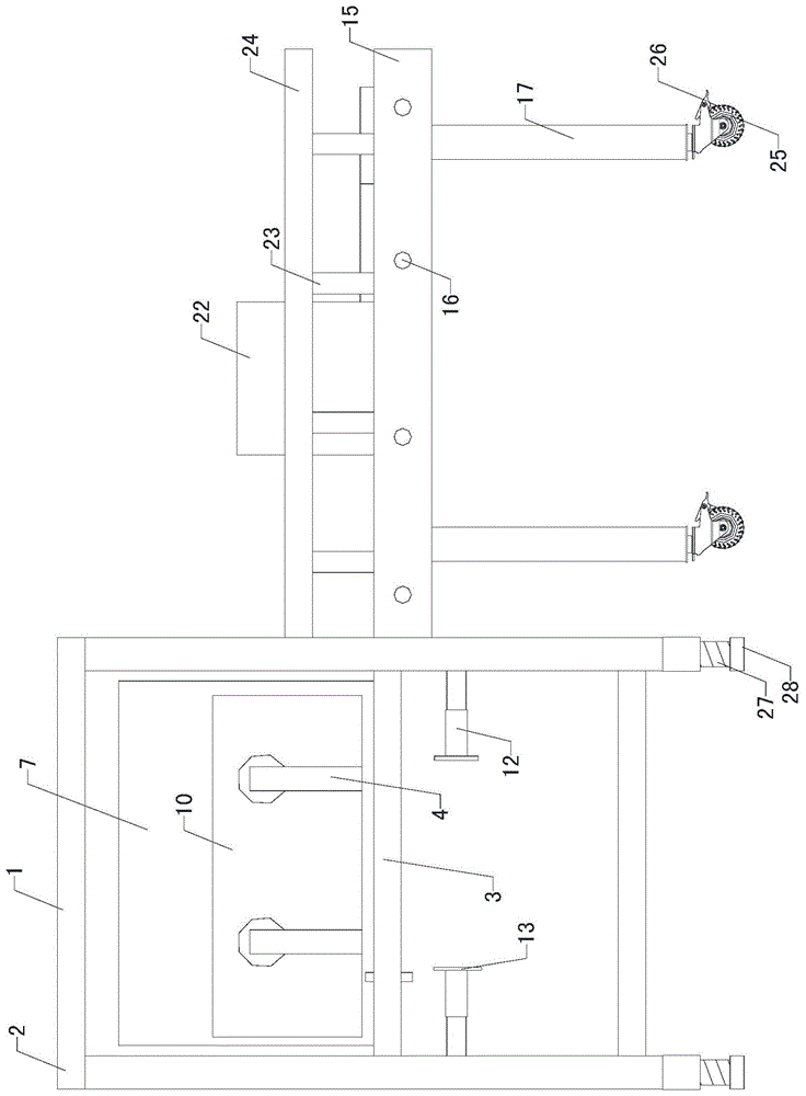 一种纸箱折叠机的制作方法