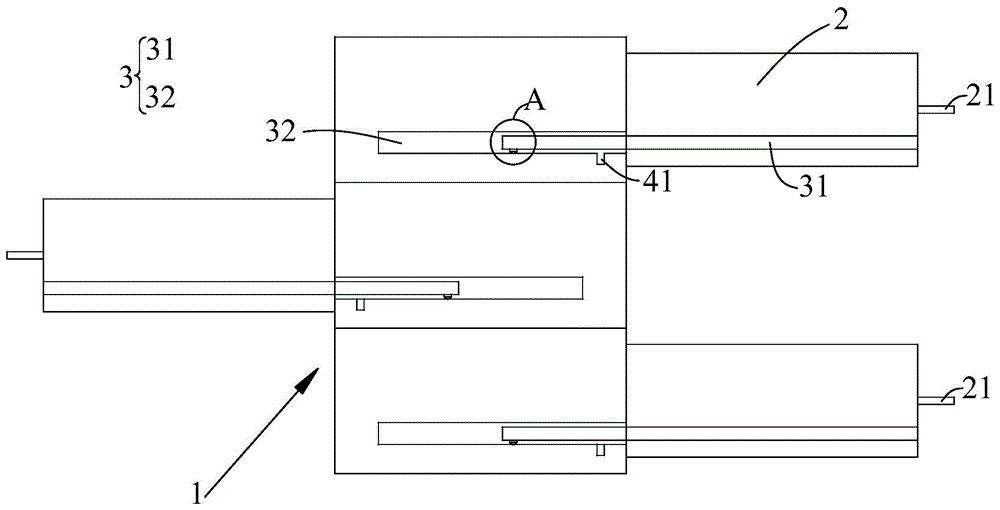 一种抽屉式铝制工具箱的制作方法