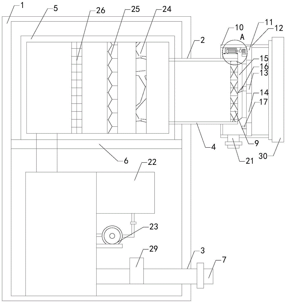 一种水处理设备的制作方法