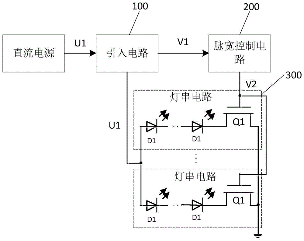 一种灯板驱动电路的制作方法