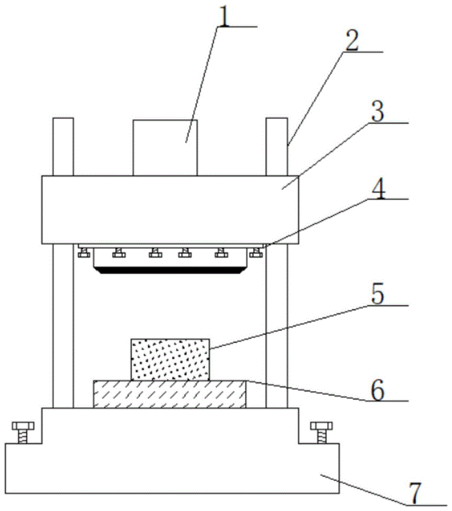 一种寿命长的连接器模具的制作方法