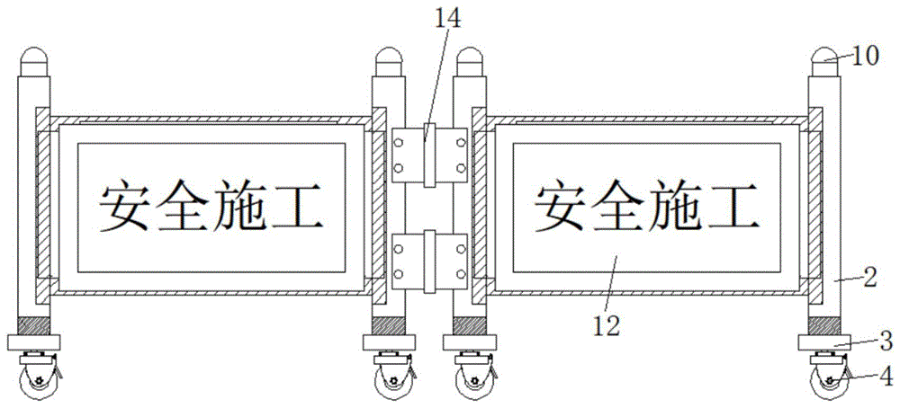 一种公路桥梁施工安全防护装置的制作方法