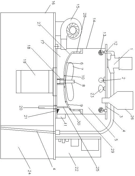 新型高效包衣机的制作方法