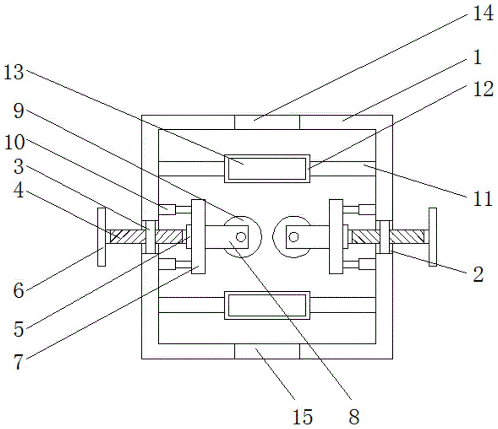 一种吊篮摆臂式防倾斜安全锁的制作方法