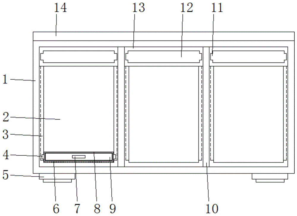 一种建设工程档案管理柜的制作方法