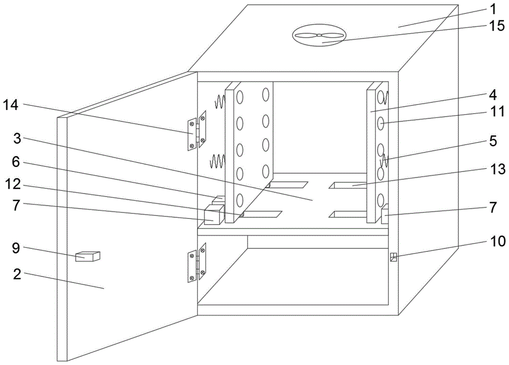 一种便于安装的服务器机柜的制作方法