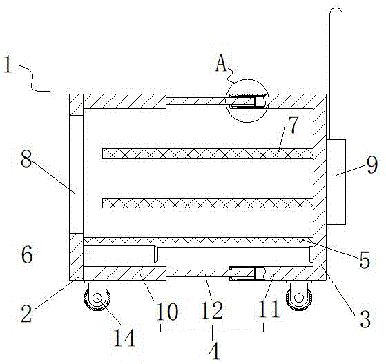 一种用于美术的可进行扩容的工具盒结构的制作方法