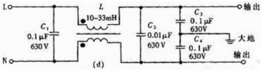 一种EMI交流医疗器械专用电源滤波器的制作方法