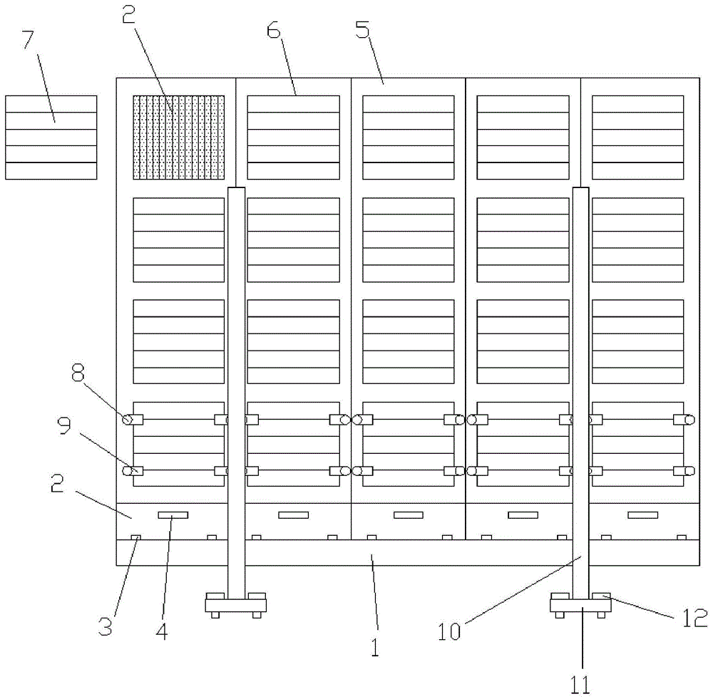 一种新型煤场防尘网的制作方法