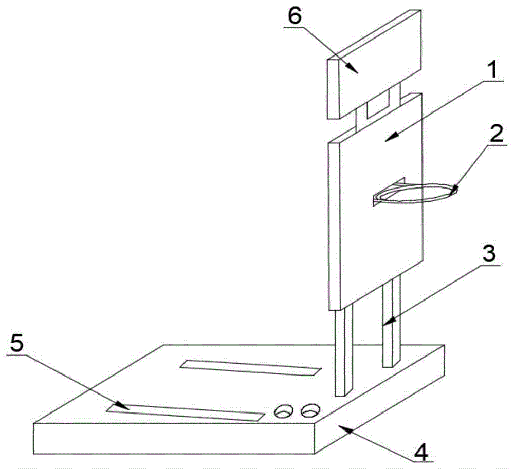 一种篮球架的制作方法