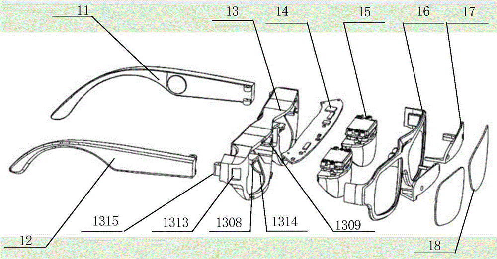 一种分体式智能眼镜的制作方法