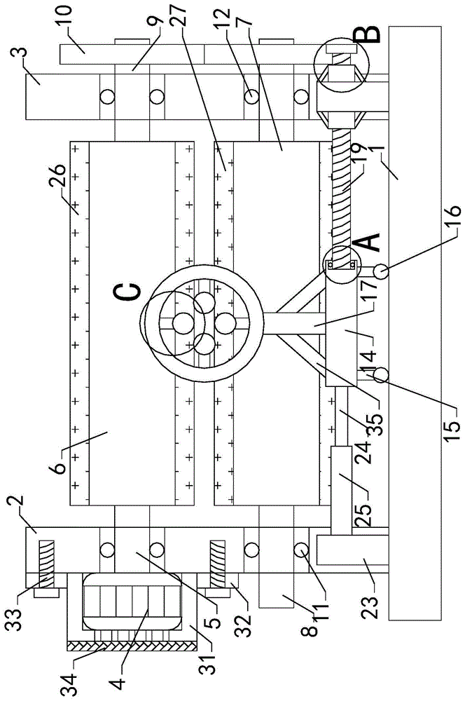 螺栓冷镦机送料机构的制作方法