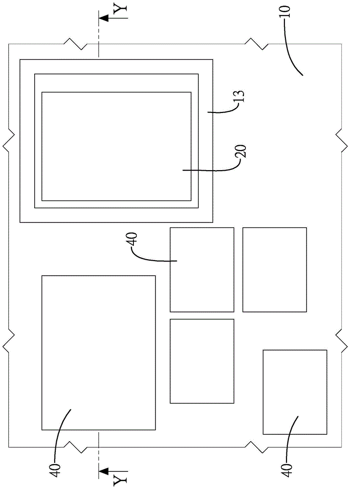 模组化封装结构的制作方法