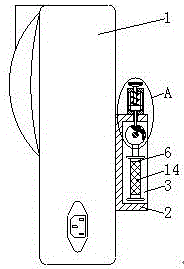 一种便携式水质环境监测装置的制作方法